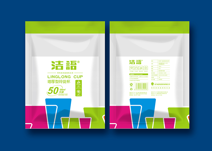 屏南县VI设计公司