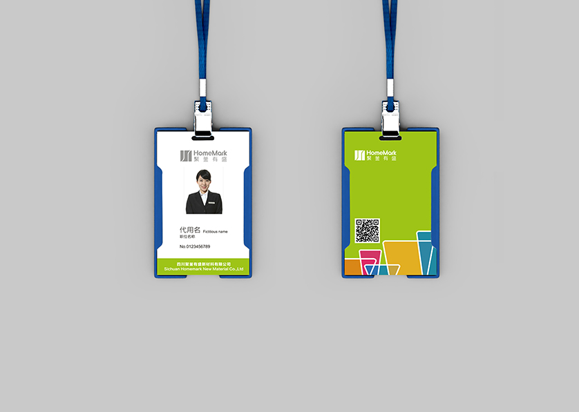 屏南县VI设计公司