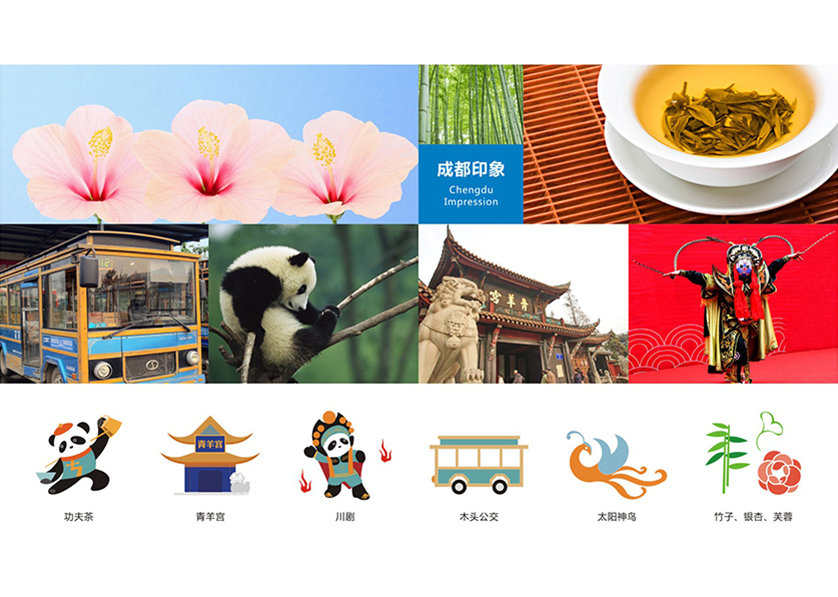 屏南县VI设计公司